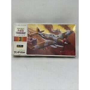 Vintage Fujimi Japan Republic P-47D Thunderbolt Airplane Model Kit 1/72 MIB